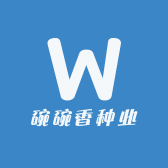 邻水县碗碗香种业农资店