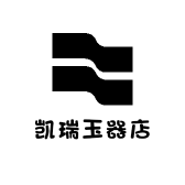 凯瑞玉器店