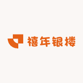禧年银楼