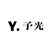 予光Folight