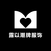 露以潮牌服饰