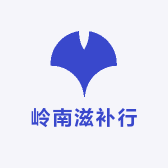 润养臻品滋补专营店