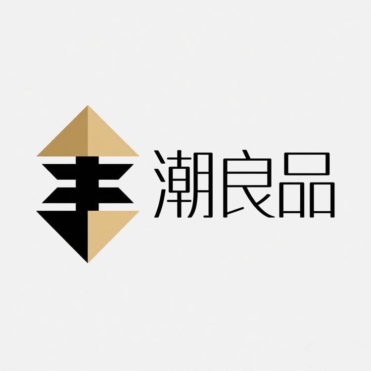丰潮良品商店