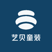 艺贝童装