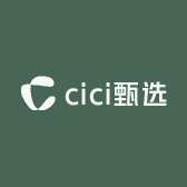 cici甄选
