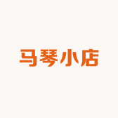 马琴小店