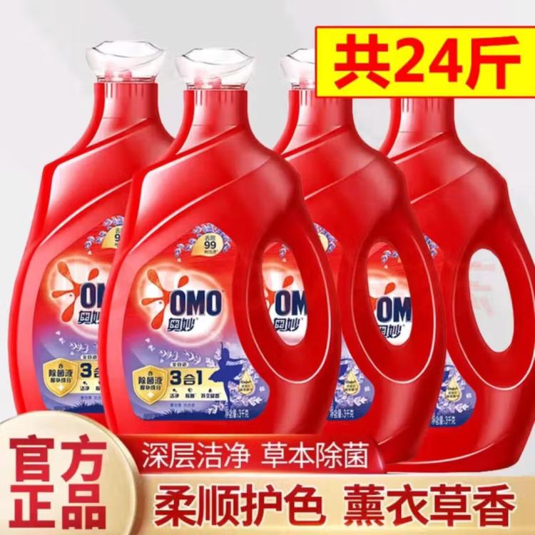 奥鑫洗护