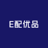 E配优品