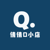倩倩D小店