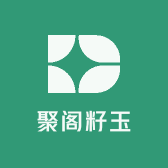聚阁籽玉