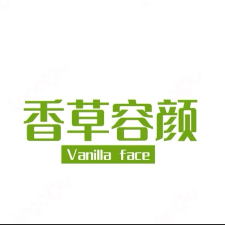 青海香草容颜