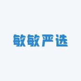敏敏严选3C数码