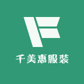 千美惠服装