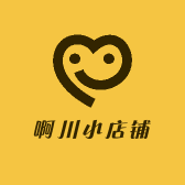 啊川小店铺
