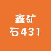 鑫祥矿石413