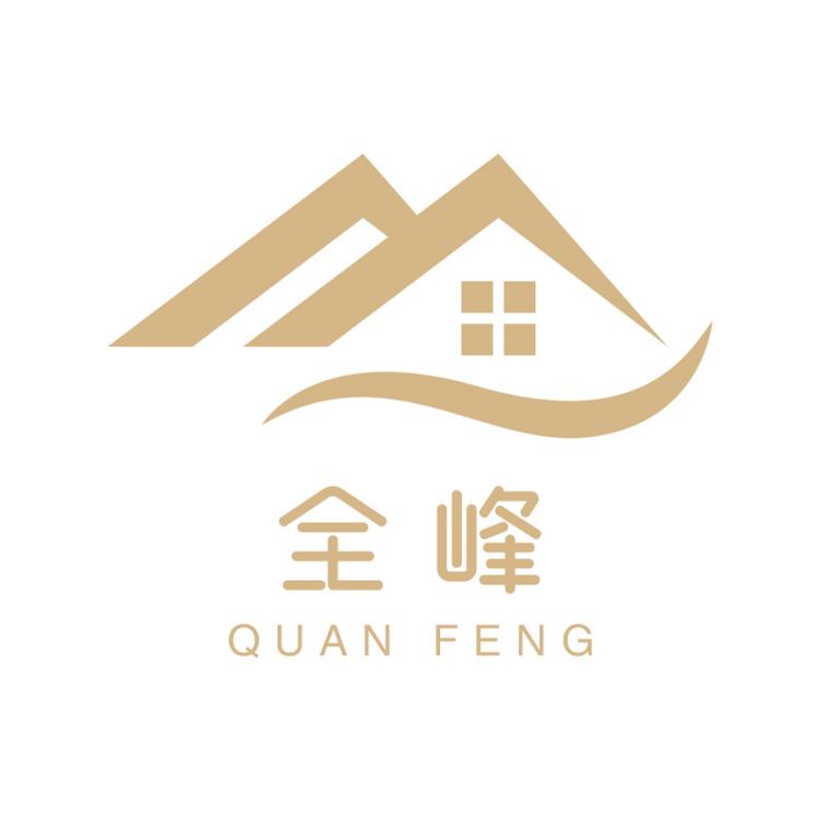 全峰泗阳欣之极贸易有限公司收纳用品专卖店