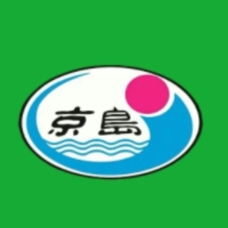 京岛农家米酒