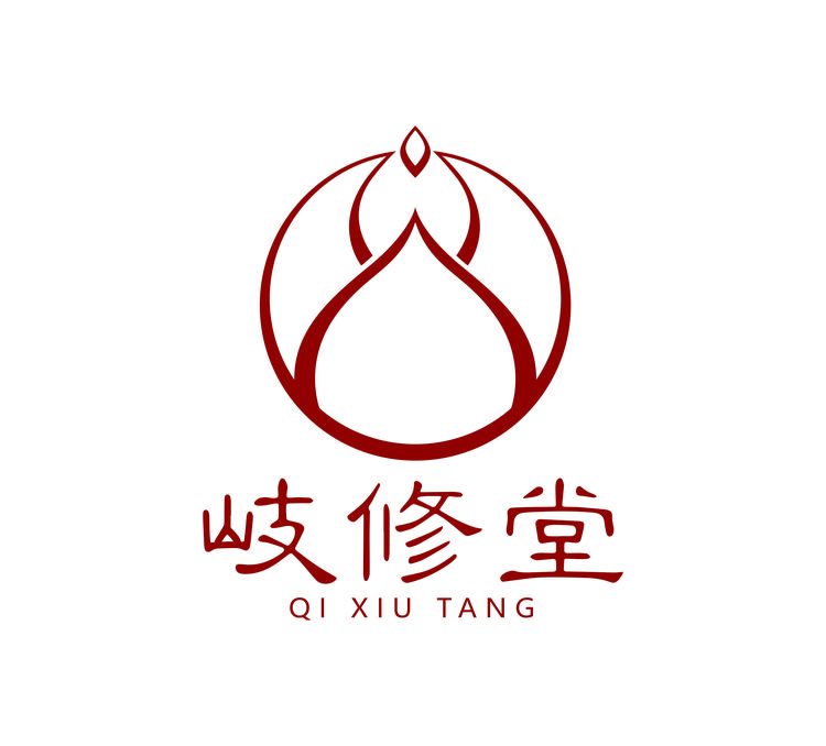 岐修堂