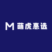 萌虎惠选
