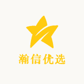 瀚信优选