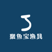 聚鱼宝渔具