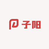 子阳商务