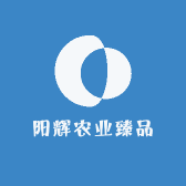 阳辉农业臻品