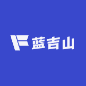 蓝吉山鞋业商行