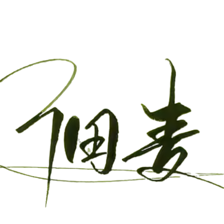 泺阳楼食品