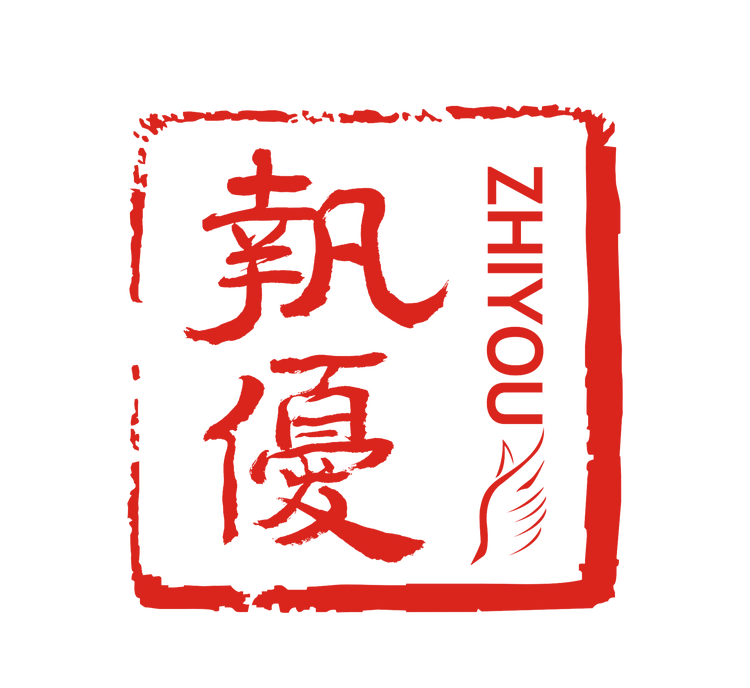 樊成之