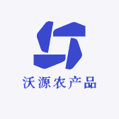 沃源农产品
