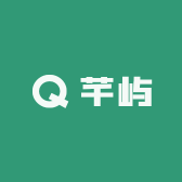 芊屿QIANYU
