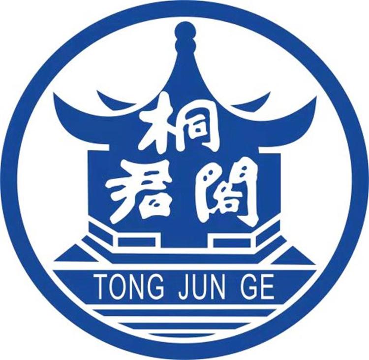 桐君阁大药房医药专营店