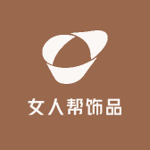 缘之梦饰品