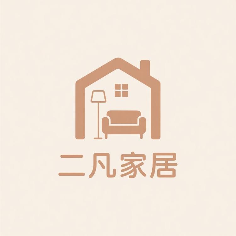 二凡家居生活馆