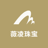 薇凌珠宝