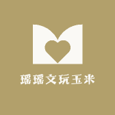 枝枝爱玉米