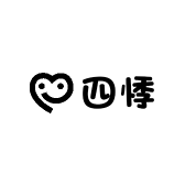 四悸饰品