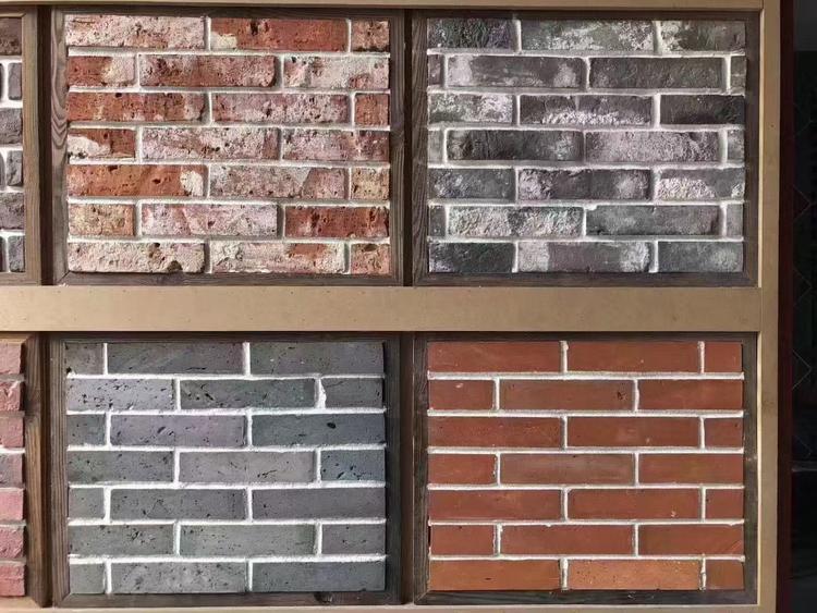 徐州河湾防水保温工程有限公司的小店