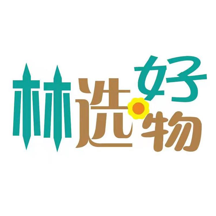司听企业店