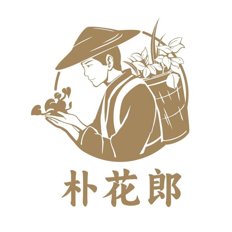 牧一滋补养生专营店