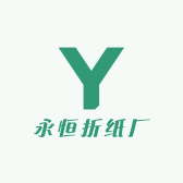 永恒折纸厂