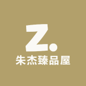 精致手工头层牛皮男鞋