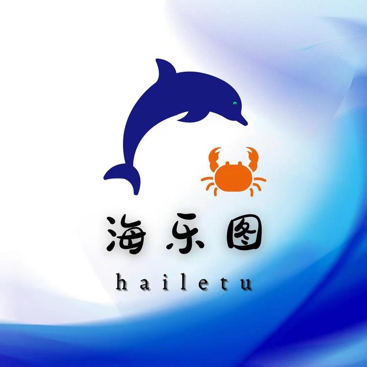 海乐图专营店