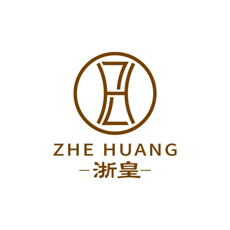 浙江鑫煌酒业有限公司