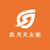 玖月天女装