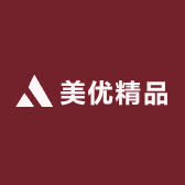 美优精品购物中心