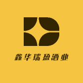 鑫华瑞盈酒业