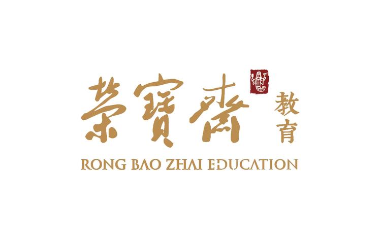 荣宝斋教育企业店