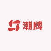 YA潮牌工厂2店